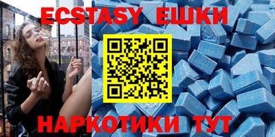 Альфа ПВП Апшеронск