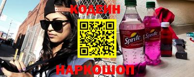 марки lsd Бугуруслан