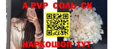 герыч Апрелевка