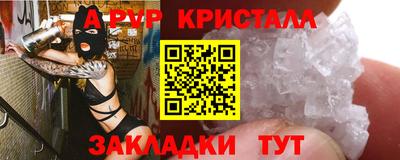 марки lsd Бугуруслан