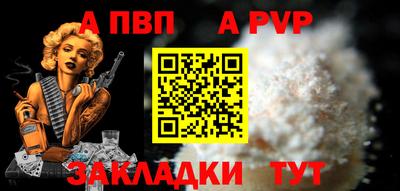 хмурый Абакан