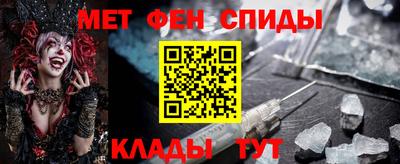 герыч Апрелевка