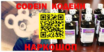 марки lsd Бугуруслан