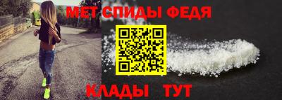 марки lsd Бугуруслан