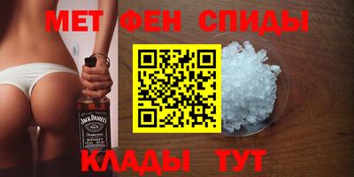 Альфа ПВП Апшеронск