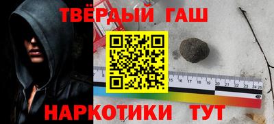 меф VHQ Бузулук