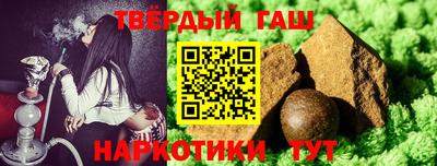 марки lsd Бугуруслан