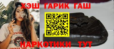 эйфоретик Будённовск