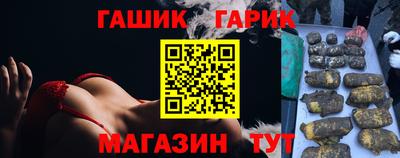 скорость mdpv Аргун