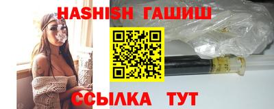 эйфоретик Будённовск