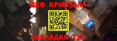 герыч Апрелевка