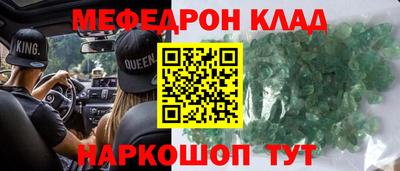 герыч Апрелевка