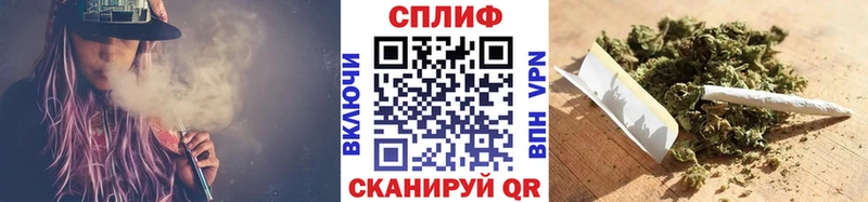 Бошки марихуана THC 21%  МЕГА ссылка  Камень-на-Оби 